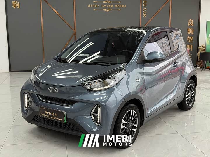 Chery Xiaomǎyǐ 251km True Ant 251km True Love Edition - ავტომობილი ჩინეთიდან