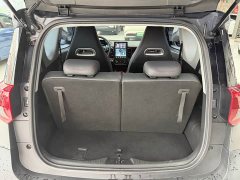 Chery Xiaomǎyǐ 251km True Ant 251km True Love Edition - ფოტო 15