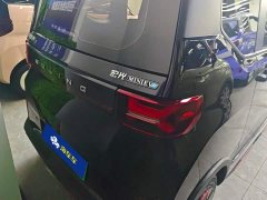 Wuling Hongguang MINIEV GAMEBOY 300km Fun Edition LFP Battery - ფოტო 3