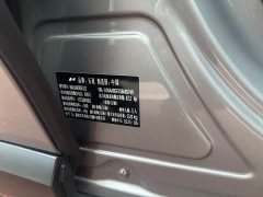 Nio Lerado L60 2024 60kWh Rear-Wheel Drive - ფოტო 10