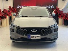 Ford Mondeo 2.0T EcoBoost Luxury - ფოტო 2
