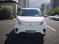 Maxus EV30 Pure Electric Smart Logistics Expert Long Wheelbase Guoxuan - ფოტო 2