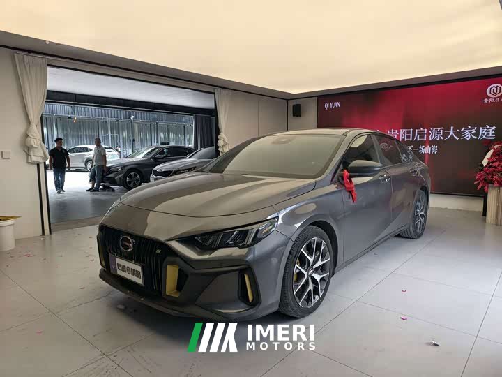 Trumpchi Yingbao 2021 270T DCT J15 - ავტომობილი ჩინეთიდან