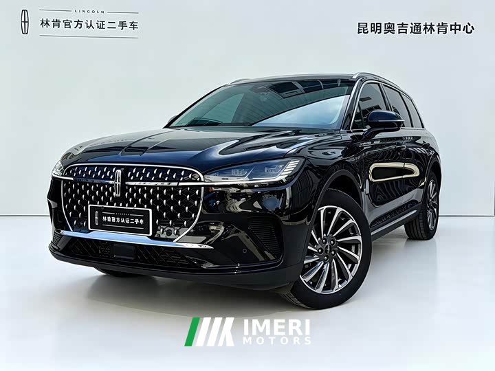 Lynk & Co Adventurer 2.0T Two-wheel drive Premium Edition