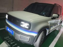 Baojun Yueye Plus 301km Flagship Edition - ფოტო 1