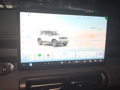 Baojun Yueye Plus 301km Flagship Edition - ფოტო 13