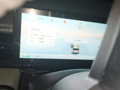 Baojun Yueye Plus 301km Flagship Edition - ფოტო 14