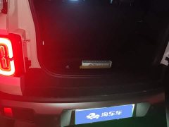 Baojun Yueye Plus 301km Flagship Edition - ფოტო 4