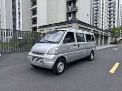 Wuling Hongguang EV 2020 Passenger Vehicle Base 7-Seater 300KM Range - ფოტო 1