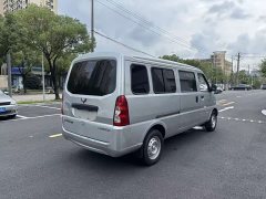 Wuling Hongguang EV 2020 Passenger Vehicle Base 7-Seater 300KM Range - ფოტო 10