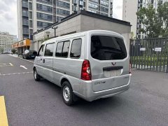 Wuling Hongguang EV 2020 Passenger Vehicle Base 7-Seater 300KM Range - ფოტო 12