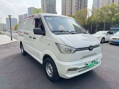 Geely Shuailing Standard Range 41.64kWh Lishen Power - ფოტო 3