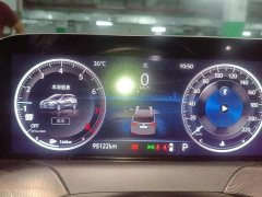 Buick GL6 323T Hybrid Connected Luxury - ფოტო 14