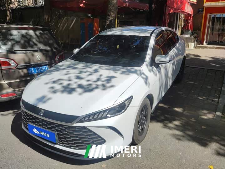 BYD Qin PLUS DM-i Smart Drive Edition 55KM Leading - ავტომობილი ჩინეთიდან