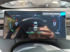 BYD Qin PLUS DM-i Smart Drive Edition 55KM Leading - ფოტო 14