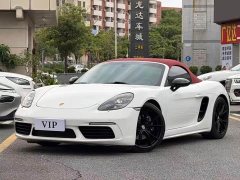 Porsche 718 2023 Boxster Style Edition 2.0T - ფოტო 1