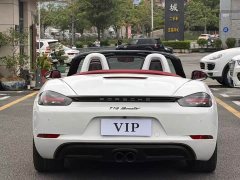 Porsche 718 2023 Boxster Style Edition 2.0T - ფოტო 8
