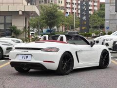 Porsche 718 2023 Boxster Style Edition 2.0T - ფოტო 9