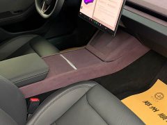 Tesla Model 3 Long Range Rear-Wheel Drive - ფოტო 9