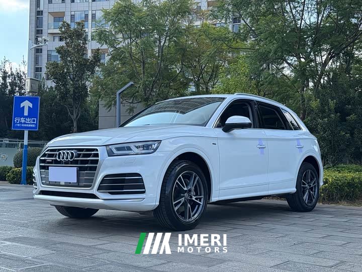 Audi Q5L 2020 40 TFSI Prestige Fashion Edition - ავტომობილი ჩინეთიდან