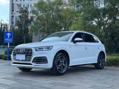 Audi Q5L 2020 40 TFSI Prestige Fashion Edition - ფოტო 1