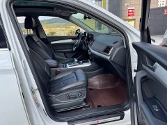 Audi Q5L 2020 40 TFSI Prestige Fashion Edition - ფოტო 17