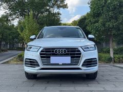 Audi Q5L 2020 40 TFSI Prestige Fashion Edition - ფოტო 2