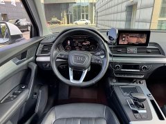 Audi Q5L 2020 40 TFSI Prestige Fashion Edition - ფოტო 20