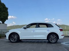 Audi Q5L 2020 40 TFSI Prestige Fashion Edition - ფოტო 7