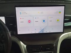 BYD Song Pro New Energy Champion Edition DM-i 110KM Excellence - ფოტო 13