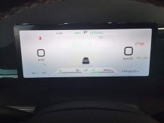 BYD Song Pro New Energy Champion Edition DM-i 110KM Excellence - ფოტო 14