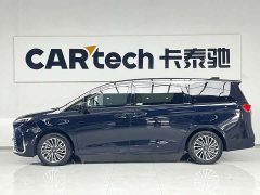 Buick GL8 New Energy Lusang Smart Comfort Edition - ფოტო 3