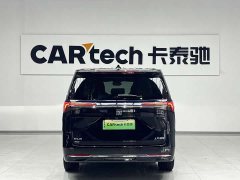 Buick GL8 New Energy Lusang Smart Comfort Edition - ფოტო 4