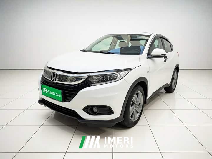 Honda Vezel 1.5L CVT Elite