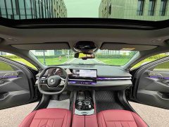 BMW 5 Series 530Li Premier Luxury Package - ფოტო 16