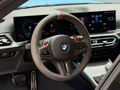 BMW M2 2023 M2 - ფოტო 14