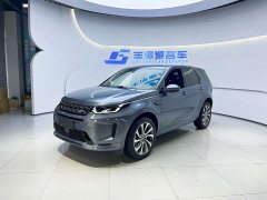 Land Rover Discovery Sport 249PS R-Dynamic S Performance 5-Seater - ფოტო 1