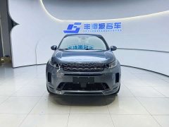 Land Rover Discovery Sport 249PS R-Dynamic S Performance 5-Seater - ფოტო 2