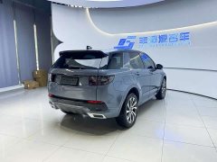 Land Rover Discovery Sport 249PS R-Dynamic S Performance 5-Seater - ფოტო 4