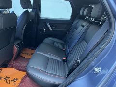 Land Rover Discovery Sport 249PS R-Dynamic S Performance 5-Seater - ფოტო 6