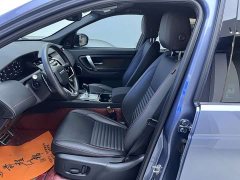 Land Rover Discovery Sport 249PS R-Dynamic S Performance 5-Seater - ფოტო 7