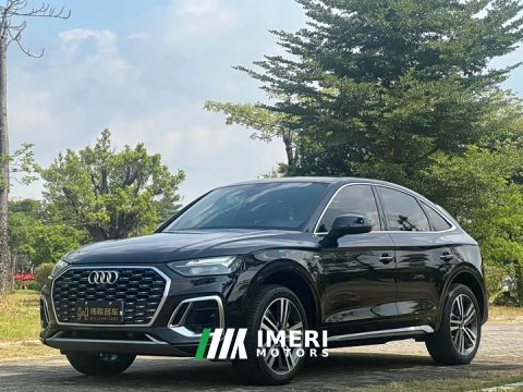 2022 Audi Q5L Sportback 2021 40 TFSI Luxury - ავტომობილი ჩინეთიდან