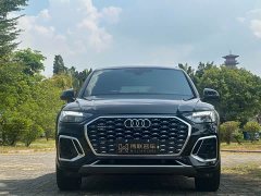 Audi Q5L Sportback 2021 40 TFSI Luxury - ფოტო 2