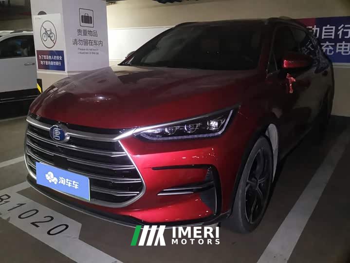 BYD Tang New Energy 2021 DM-i 112KM Premium Edition - ავტომობილი ჩინეთიდან