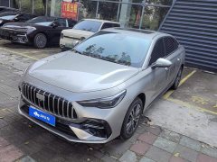 Geely Galaxy Xingyao 6 2026 125km Explorer Edition - ფოტო 1