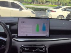 Geely Galaxy Xingyao 6 2026 125km Explorer Edition - ფოტო 13