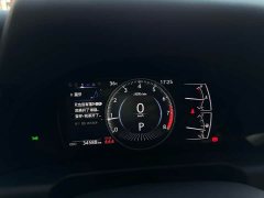 Lexus ES 2023 200 Excellence Edition - ფოტო 4