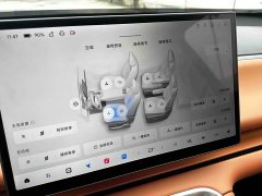 Leapmotor C16 2026 Extended Range 280 Lidar Smart Luxury Edition 6-Seater - ფოტო 20