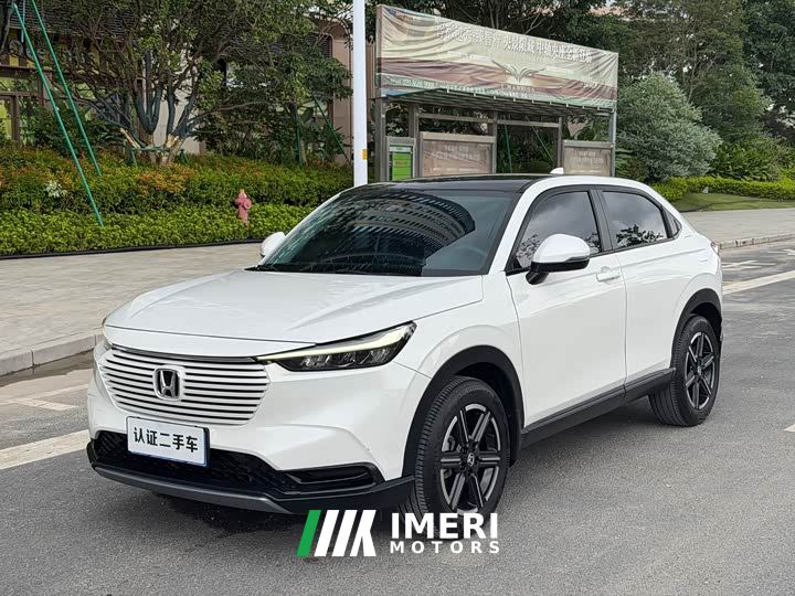 Honda Vezel 1.5L CVT Pioneer Edition