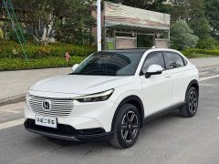 Honda Vezel 1.5L CVT Pioneer Edition - ფოტო 1